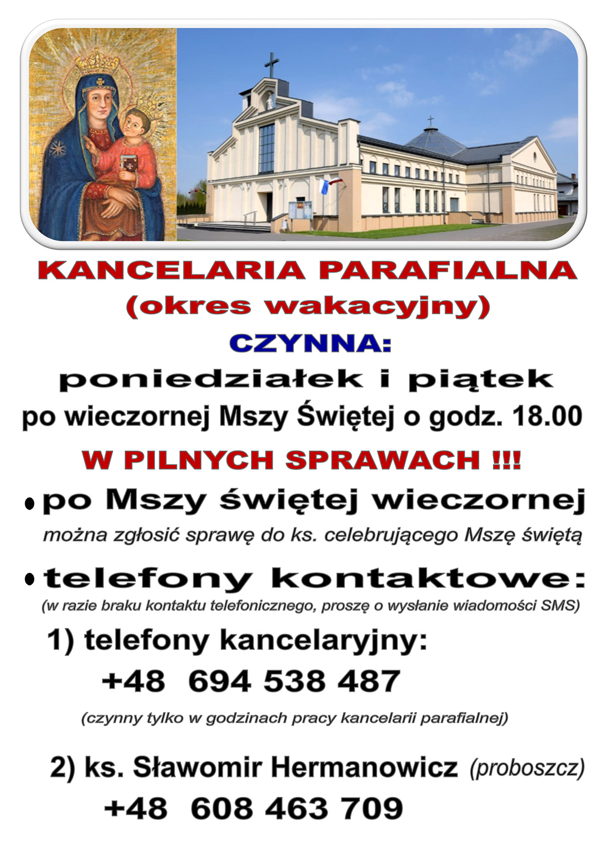 kancelaria_wakacje_2025