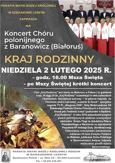 koncert_baranowicze_II_2025